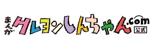死に向かうアダージョ 新装版｜COLORFUL
