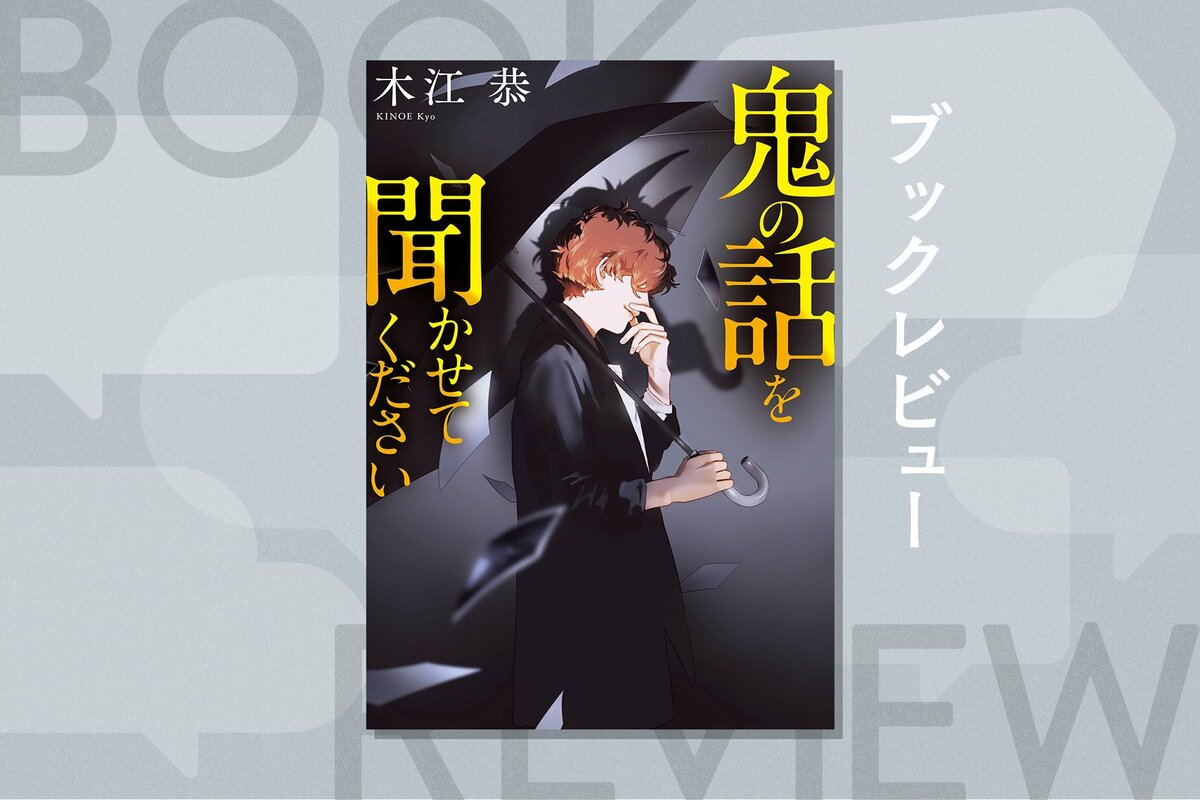 img_067e8a2368a3a06a11d30ff1ab