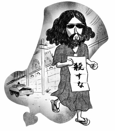 芸術家、はじめました 第12回 芸術家たちの人生のターニングポイント