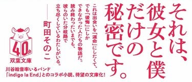 人間と超越の諸相 カ-ル・ヤスパ-スと共に/理想社/福井一光（単行本） セール販売】『nyx』2号 | 堀之内出版ウェブストア