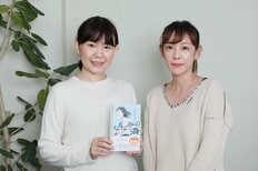 施設を出たあとも、人生は続いてゆくから──児童養護施設で暮らす女子高生が、自らの進むべき道を見いだす青春小説『ななみの海』　著者・朝比奈あすか×アフターケア相談所ゆずりは 所長・高橋亜美 対談　第１回:イメージ