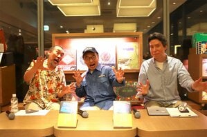 伝説の“ヤラセ”番組「川口浩探検隊」の書籍が今ウケている理由とは？　刊行記念トークショーからその魅力に迫る！（前編）
