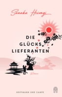 日本の小説がヨーロッパ諸国で人気急上昇！　その背景とは？　小説『天国からの宅配便』海外ライセンス販売エージェント、エミリー・チュアンへのインタビュー（前編）:イメージ