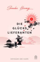 日本の小説がヨーロッパ諸国で人気急上昇！　その背景とは？　小説『天国からの宅配便』海外ライセンス販売エージェント、エミリー・チュアンへのインタビュー（前編）:イメージ