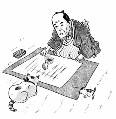 価格交渉有り　歌川国芳　一勇斎国芳　きたいなめい医　歯医者　浮世絵 価格交渉有り 歌川国芳 一勇斎国芳 きたいなめい医 歯医者