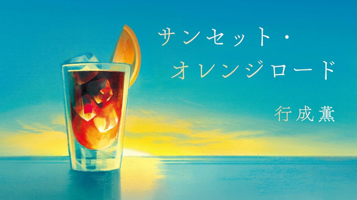 【カフェオレ^ ^様♡オーダー専用ページ】(納品日→5/1までに) カフェオレ^ ^様♡オーダー専用ページ】(納品日→5/1までに) カフェ
