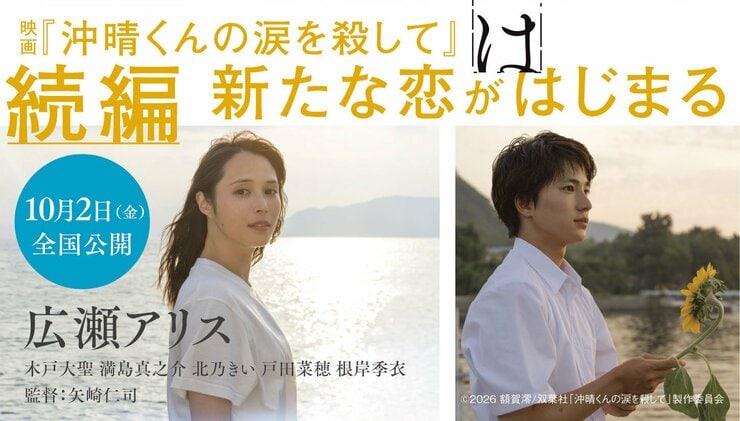胸なんて夢と希望でふくらみません