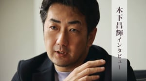 史実とフィクション、戦国時代と現代が「地続き」となった瞬間の正体不明の感動を味わってほしい。「信玄の悪行」の真実を探る　『風林火山のむすめ』木下昌輝インタビュー（後編）:イメージ
