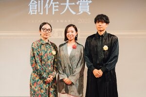 創作大賞2025双葉社賞決定！授賞式レポート