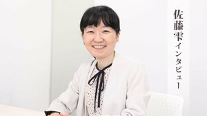 「良縁を得て、誰かの妻となり、子を育てる――それが女子のまっとうな生き方なら、そんな世の常に私は謀反を起こす」。悪女と呼ばれた春日局を令和の新たな視点で描く傑作歴史小説　『曜変の女』佐藤雫インタビュー