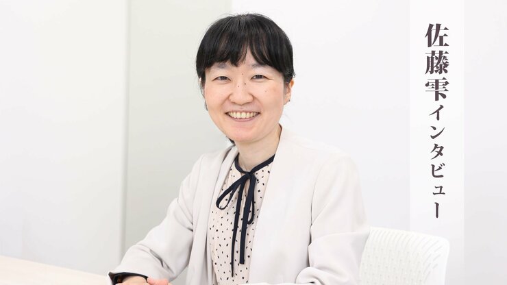 「良縁を得て、誰かの妻となり、子を育てる――それが女子のまっとうな生き方なら、そんな世の常に私は謀反を起こす」。悪女と呼ばれた春日局を令和の新たな視点で描く傑作歴史小説　『曜変の女』佐藤雫インタビューの画像