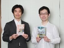 本土復帰直前の沖縄と大航海時代の琉球。二人の本土出身作家が描いた「それぞれの沖縄小説」。その執筆裏話とは!?　滝沢志郎×坂上泉「沖縄本土復帰50年」特別対談　第１回:イメージ