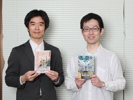 本土復帰直前の沖縄と大航海時代の琉球。二人の本土出身作家が描いた「それぞれの沖縄小説」。その執筆裏話とは!?　滝沢志郎×坂上泉「沖縄本土復帰50年」特別対談　第１回
