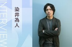 「家が苦しい」10代の子どもたちが抱える背景と、魅力的な登場人物が生まれるまで。トー横キッズの生き様を描く『歌舞伎町ララバイ』染井為人インタビュー（前編）:イメージ