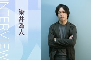 「家が苦しい」10代の子どもたちが抱える背景と、魅力的な登場人物が生まれるまで。トー横キッズの生き様を描く『歌舞伎町ララバイ』染井為人インタビュー（前編）:イメージ