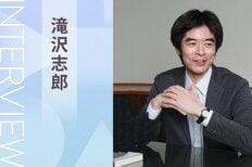 今も世界中で起こっている戦争。「国や民族の違いは人間がわかりあう上で決定的な要因ではない」と作家の滝沢志郎氏は語る。国境を超えた友情が感動を誘う海洋冒険小説『エクアドール』文庫化記念著者インタビュー（後編）:イメージ