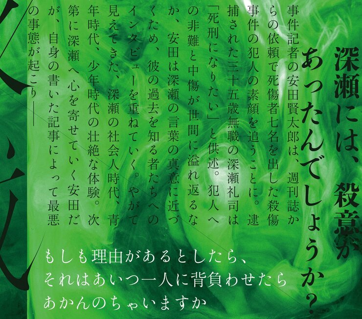 汽水域