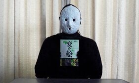 次世代「小説×動画」制作の意外なこだわりとは!?　覆面作家・雨穴×小説紹介クリエイター・けんご特別対談（後編）:イメージ