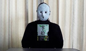 次世代「小説×動画」制作の意外なこだわりとは!?　覆面作家・雨穴×小説紹介クリエイター・けんご特別対談（後編）:イメージ