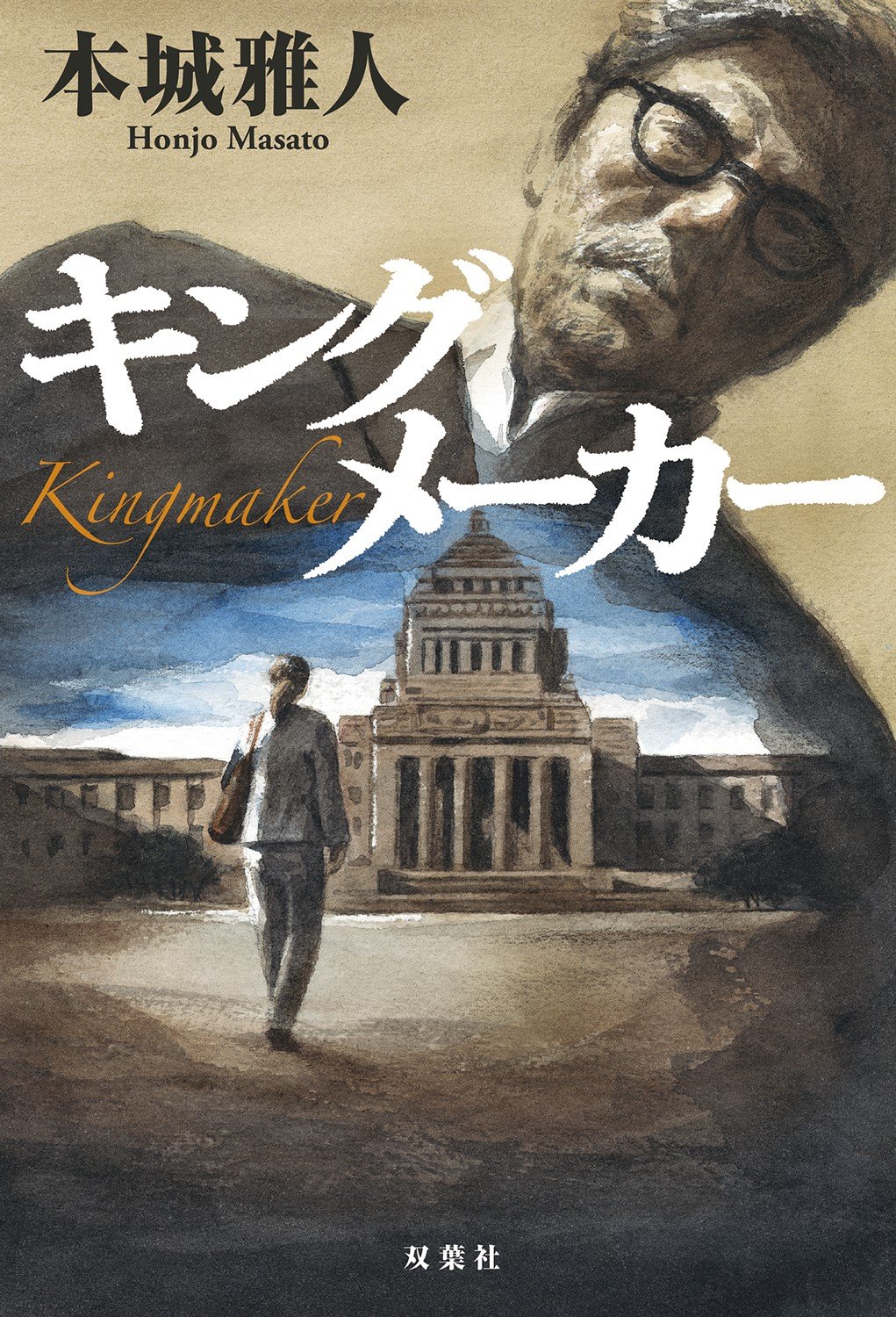 ❤️アンティーク☆シャビーシック ☆蛇腹カバー付机☆小説家