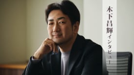 武田信玄が家臣に託した５つの秘密とは？　漫画『ドラゴンボール』の影響を受けた、冒険と「探しもの」の物語　『風林火山のむすめ』木下昌輝インタビュー（前編）:イメージ