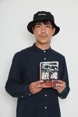 「被害者にも加害者にも読んでほしい」日本一有名な半グレ組織が題材の問題作『鎮魂』。社会派ミステリーの新星・染井為人インタビュー（前編）:イメージ