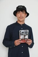 「被害者にも加害者にも読んでほしい」日本一有名な半グレ組織が題材の問題作『鎮魂』。社会派ミステリーの新星・染井為人インタビュー（前編）