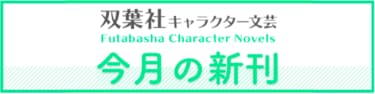 谷口ジロー（作品一覧・著者プロフィール） | 絵本ナビ
