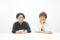 誰もが持つ「心の奈落」とは？　20年来のトラウマにも向き合った執筆期間。「才能」に翻弄される少女たちに重なる著者の原体験　『少女マクベス』降田天インタビュー（前編）:イメージ
