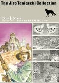 谷口ジローコレクション 26 シートン 旅するナチュラリスト 第1章 狼王ロボ:書影