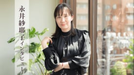 最初に食らったボディブローを覚えておきたい。命の重さを忘れず、人間の根源的な望みを描く　『めぐる糸 明治浪漫霊異譚』永井紗耶子インタビュー（後編）:イメージ