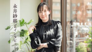 最初に食らったボディブローを覚えておきたい。命の重さを忘れず、人間の根源的な望みを描く　『めぐる糸 明治浪漫霊異譚』永井紗耶子インタビュー（後編）
