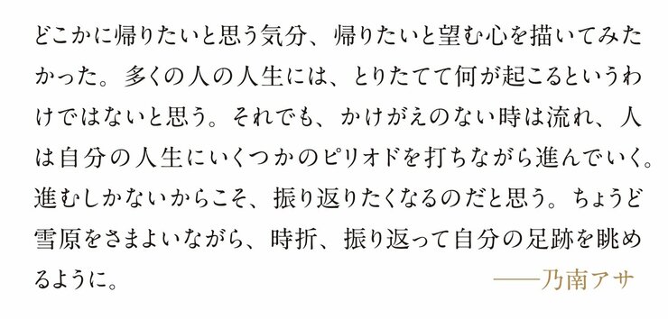 ピリオド