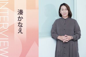 いつか書きたいとずっと思っていた「宗教二世」というテーマ。期待を裏切らない一作を書くことができました　『暁星』湊かなえインタビュー（前編）:イメージ