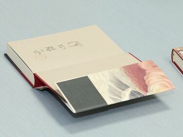 薬丸岳 直筆生原稿 当選品 「籠の中のふたり」 双葉社 小説 ドラマ 作家 薬丸岳 直筆生原稿 当選品 「籠の中のふたり」 双葉社 小説