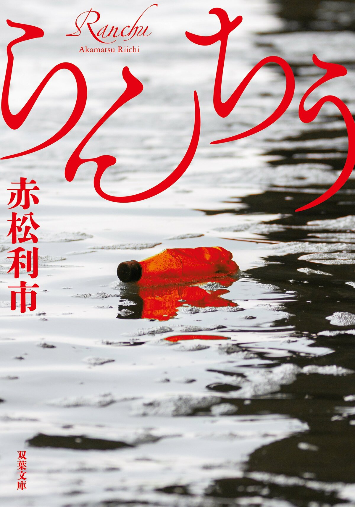 img_c8ac0adaffcc9be520c7bcc12f