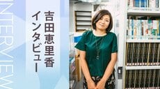 「今の私にはもう書けない」『虎に翼』吉田恵里香の原点は、20代で書いた“戦国バディ小説”だった！