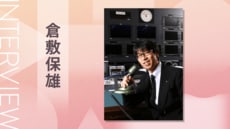 「ただの実況者を次々と知らない世界へと誘ってくれる不思議なスポーツ」カリスマ実況者がマイクをペンに持ち替えて書き下ろしたサッカー小説　『星降る島のフットボーラー』倉敷保雄インタビュー