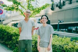 大人になってから、お父さんと呼んだこともない──。小野寺史宜×矢部太郎が語る、老いた父との向き合い方　『あなたが僕の父』刊行記念対談（後編）:イメージ