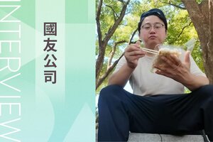 炊き出し界隈には週間スケジュールが記載された「機密文書」が存在する──急な予定変更などを知る網に食い込むのは至難の業　『ルポ　路上メシ』國友公司インタビュー