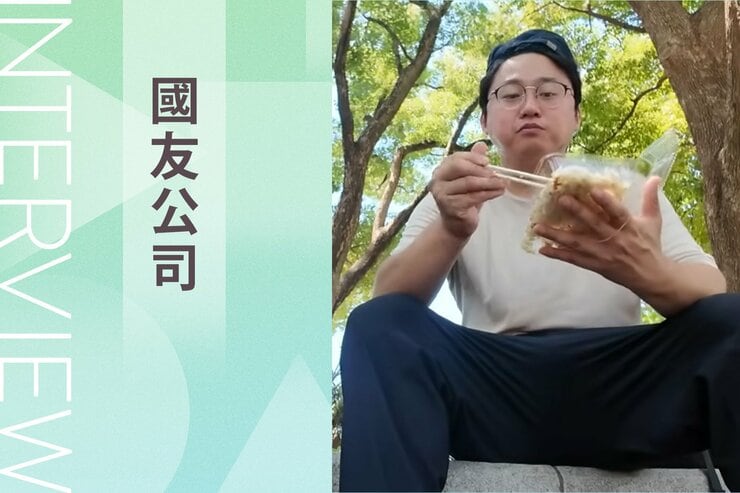 炊き出し界隈には週間スケジュールが記載された「機密文書」が存在する──急な予定変更などを知る網に食い込むのは至難の業　『ルポ　路上メシ』國友公司インタビューの画像