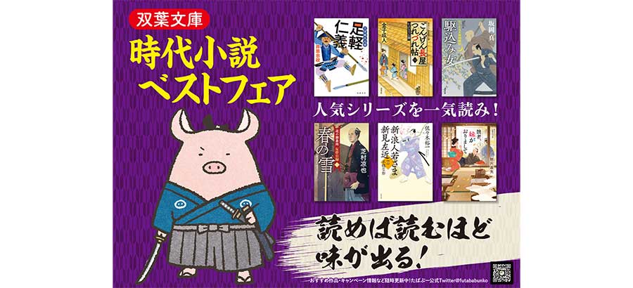 img_ec45c7f1c7a5316373babd5883