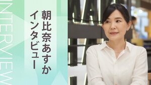 79歳の母が漏らした「寂しい」のワケとは？　有限の生を悔いなく生き抜くための力強い一歩を描く　『おはなしの時子』朝比奈あすかインタビュー:イメージ