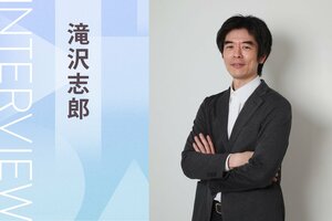 戦後80年の今だからこそ読みたい一冊。「500年前の沖縄は多様性のある、国際都市だったと思うんです」　国境を超えた友情が感動を誘う海洋冒険小説『エクアドール』文庫化記念【滝沢志郎氏インタビュー】（前編）