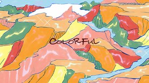 COLORFUL１周年を迎えて。編集長からの挨拶