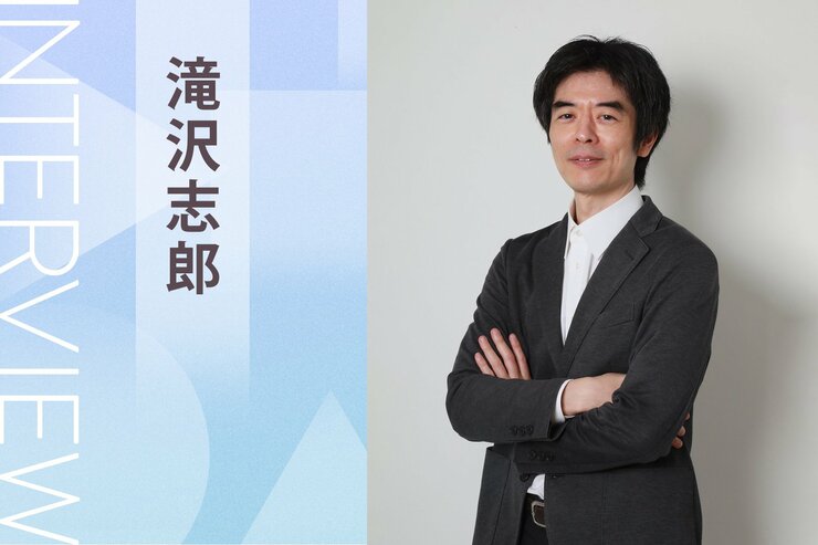 戦後80年の今だからこそ読みたい一冊。「500年前の沖縄は多様性のある、国際都市だったと思うんです」　国境を超えた友情が感動を誘う海洋冒険小説『エクアドール』文庫化記念【滝沢志郎氏インタビュー】（前編）の画像