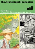 谷口ジローコレクション 27 シートン 旅するナチュラリスト 第2章 少年とオオヤマネコ:書影