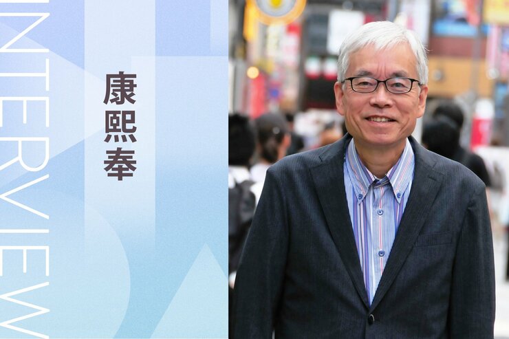 『暴君のシェフ』『おつかれさま』…韓国ドラマの‟何でもあり、何でも見せる”サービス精神 『韓国ドラマ究極ベスト選 史上最高の韓流傑作は何か』康熙奉インタビューの画像