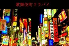 LPテンプレート「カラフル」を使った感想【結論】LP作成初心者は